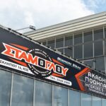 mousamas-eshop-scaled