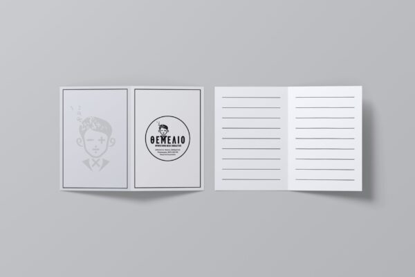 Καρτελάκι-Πληρωμών-Α6-Κατάλληλο-Για-Φροντιστήρια-Σχολές-scaled