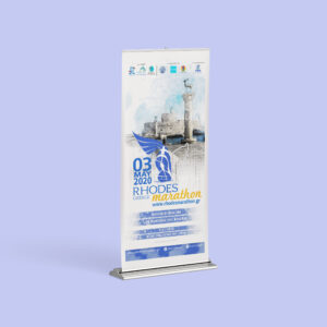 Rollup Stand Banner