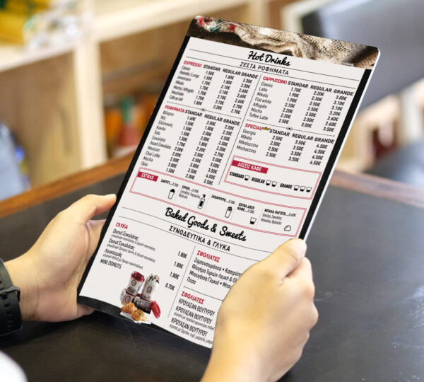 Αδιάβροχοι Κατάλoγοι Α4- Menu Με Εκτύπωση Σε PVC 5mm